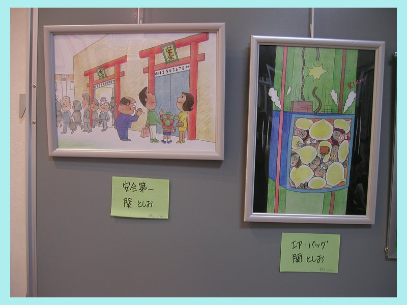 momo06030.jpg