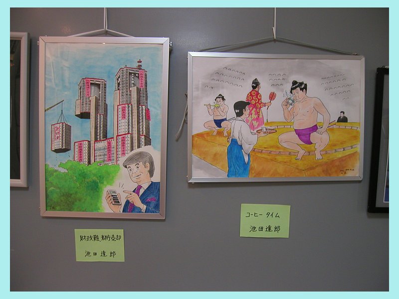 momo06031.jpg