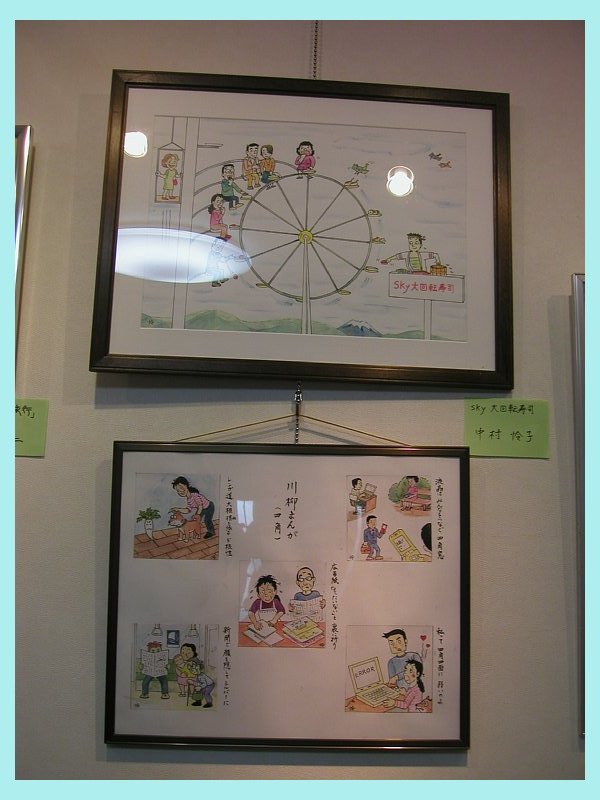 momo06036.jpg