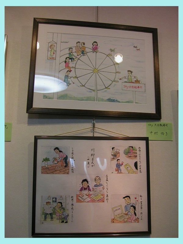 momo06048.jpg