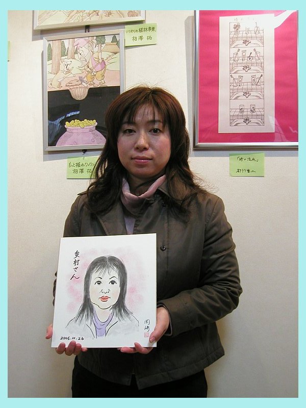 momo06195.jpg