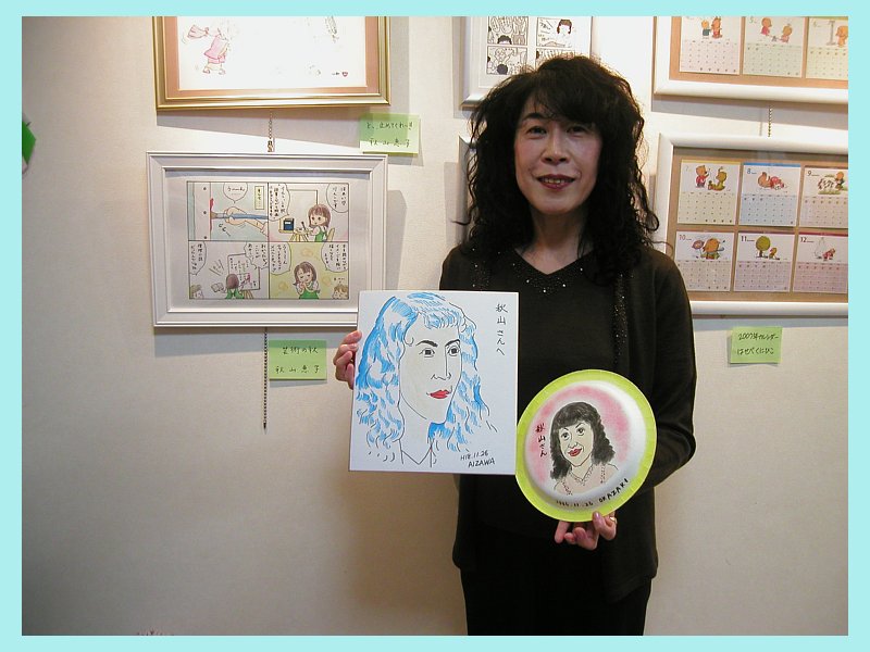 momo06250.jpg