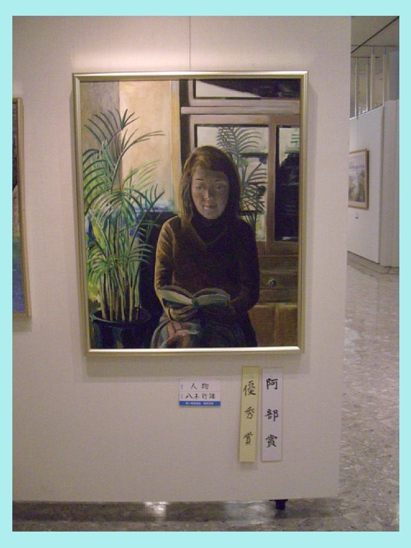 o_naka090218.jpg