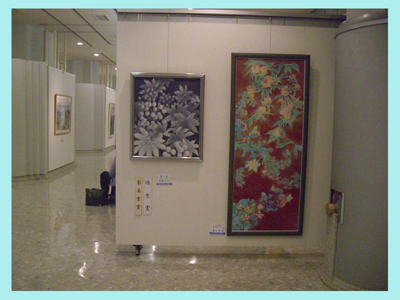 o_naka090226.jpg