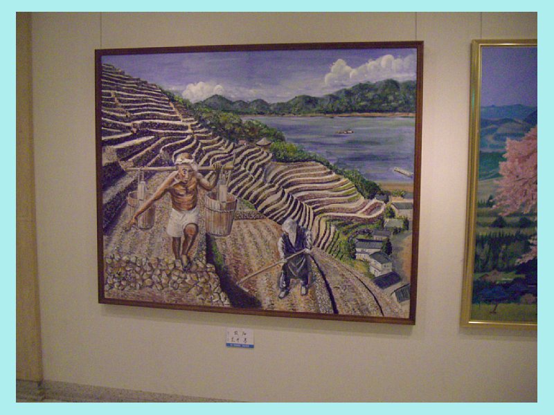 o_naka090250.jpg
