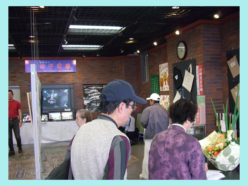 asaseki07.jpg