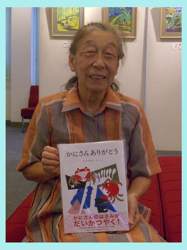 izumi326.jpg