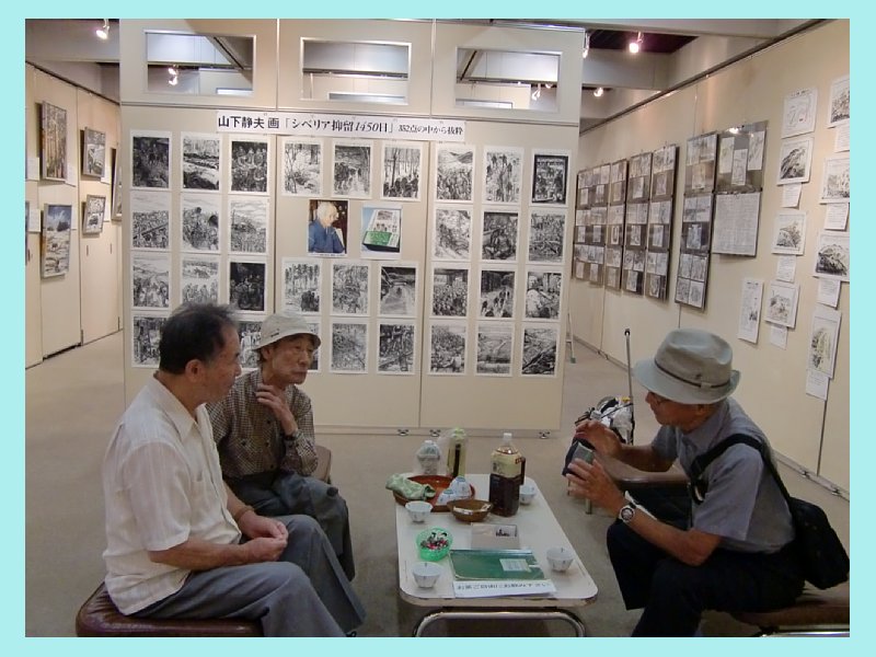 kudan35.jpg