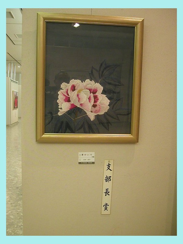 nk023.jpg