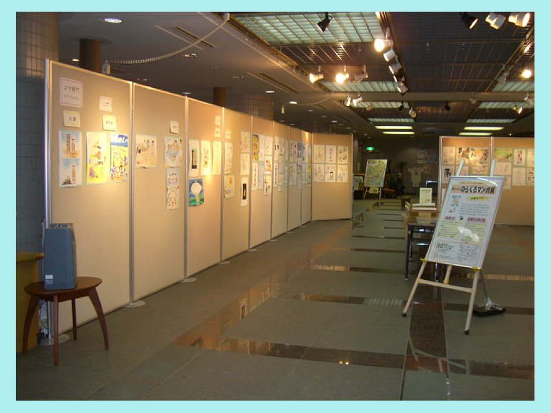 nopa10.jpg