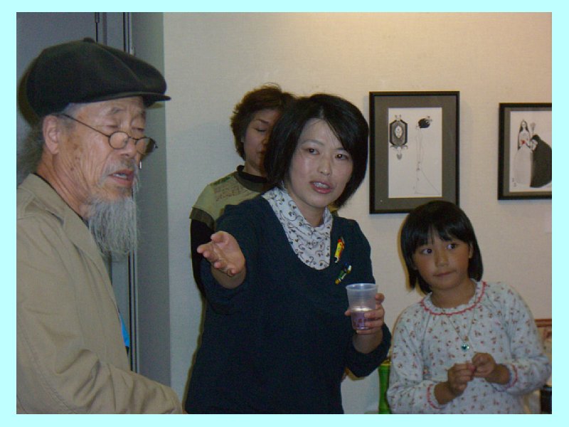 ogiku07.jpg