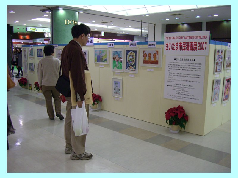 oh06.jpg