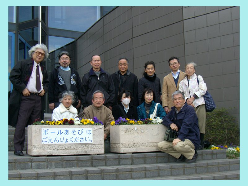 200803_05004.jpg