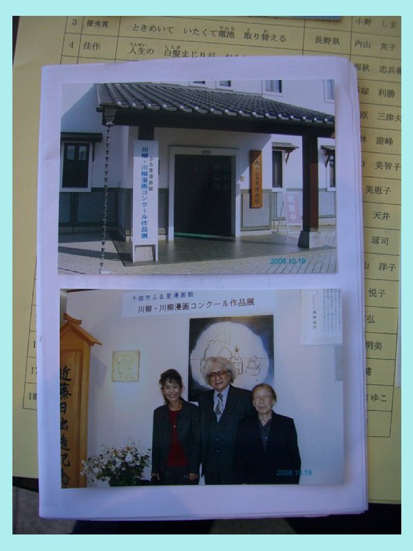 pla_pi_aa_016.jpg