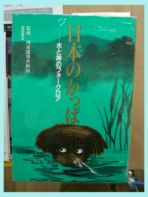 suga060.jpg