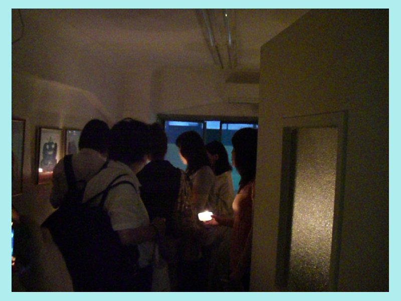sugama080603.jpg