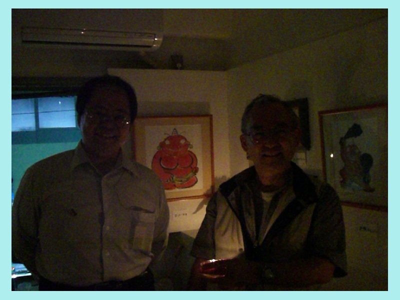 sugama080608.jpg